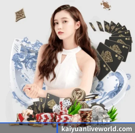 开元棋牌官网 APP 界面