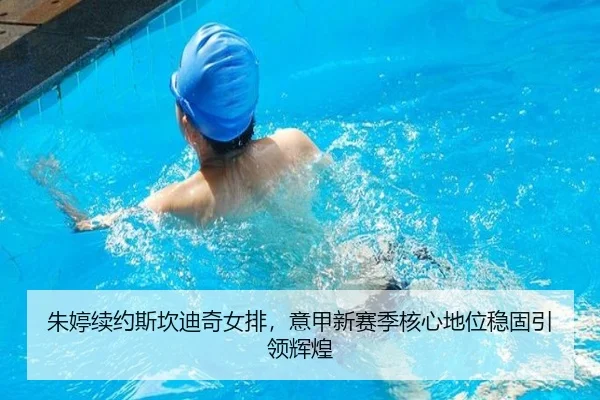 zhu-ting-xu-yue-si-kan-di-qi-nv-pai-yi-jia-xin-sai-ji-he-xin-di-wei-wen-gu-yin-ling-hui-huang-2-491.jpg