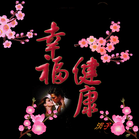 ‘开元体育’PPTV节目播放不流畅的解决方法(图1) 开元竞猜