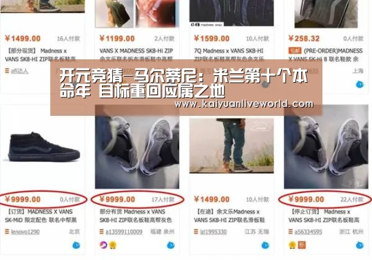 开元娱乐